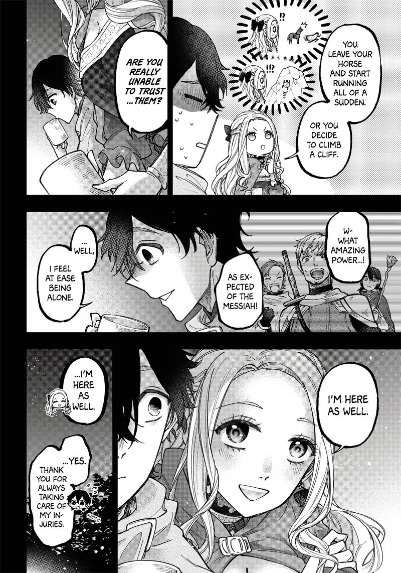 Kyuuseishu ≪Meshia≫~Isekai Wo Sukutta Moto Yuusha Ga Mamono No Afureru Genjitsu Sekai Wo Musou Suru~ Chapter 19 #2