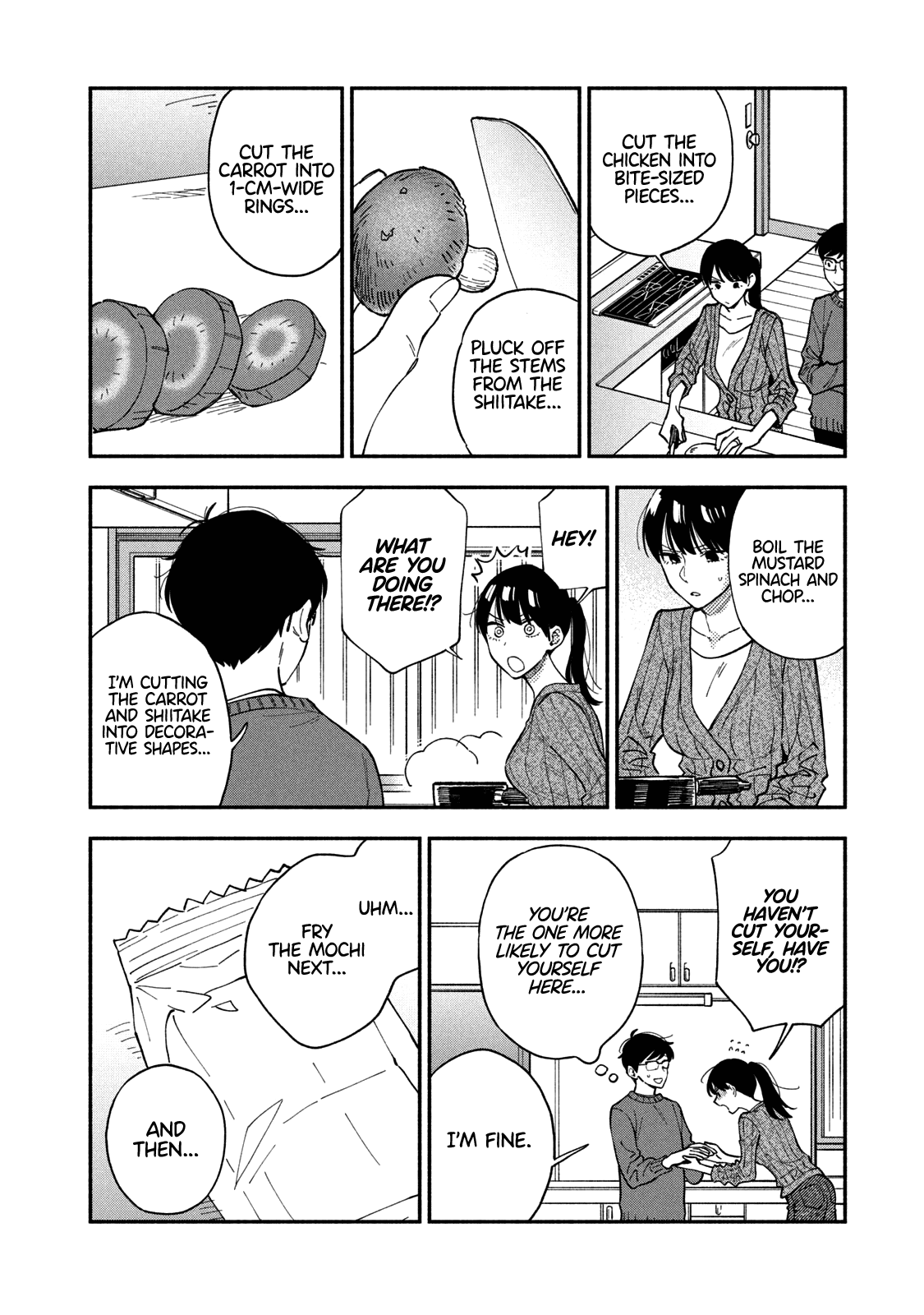 A Rare Marriage: How To Grill Our Love Chapter 65 #11