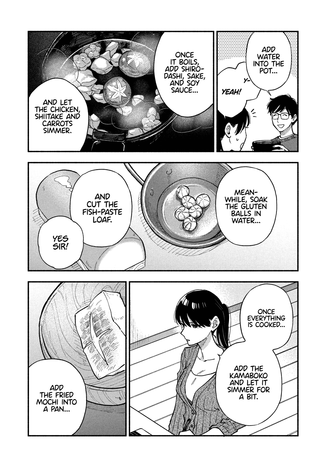 A Rare Marriage: How To Grill Our Love Chapter 65 #12