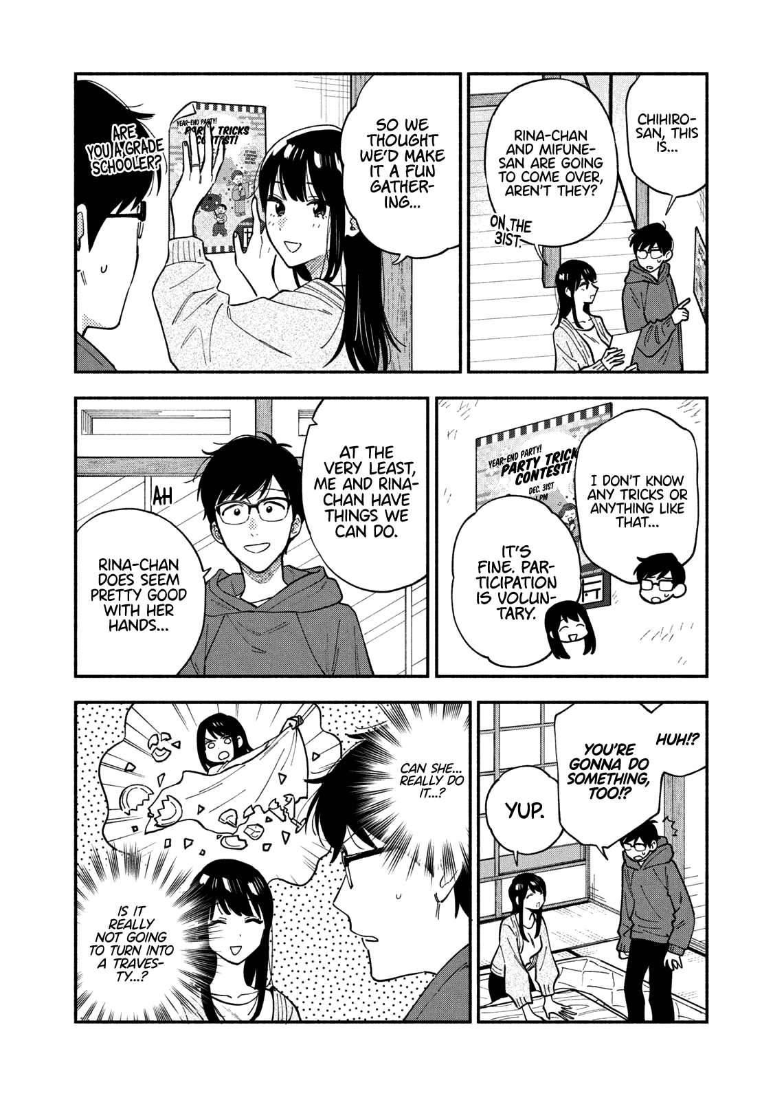 A Rare Marriage: How To Grill Our Love Chapter 64 #3