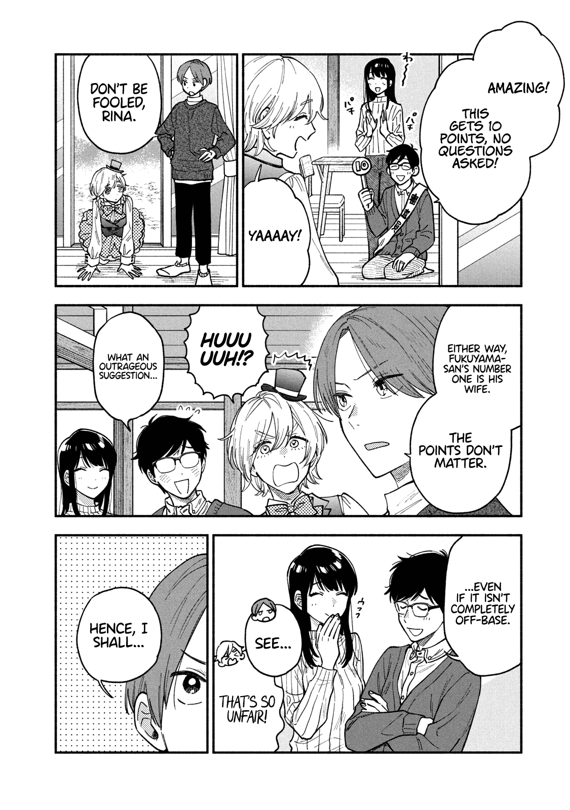 A Rare Marriage: How To Grill Our Love Chapter 64 #5