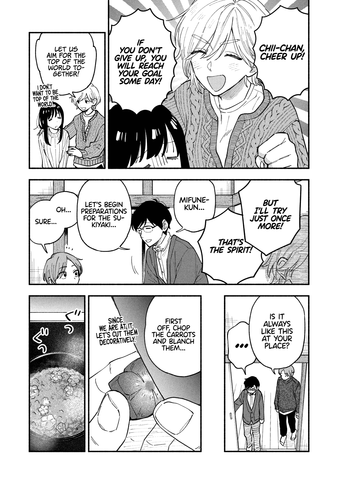 A Rare Marriage: How To Grill Our Love Chapter 64 #12