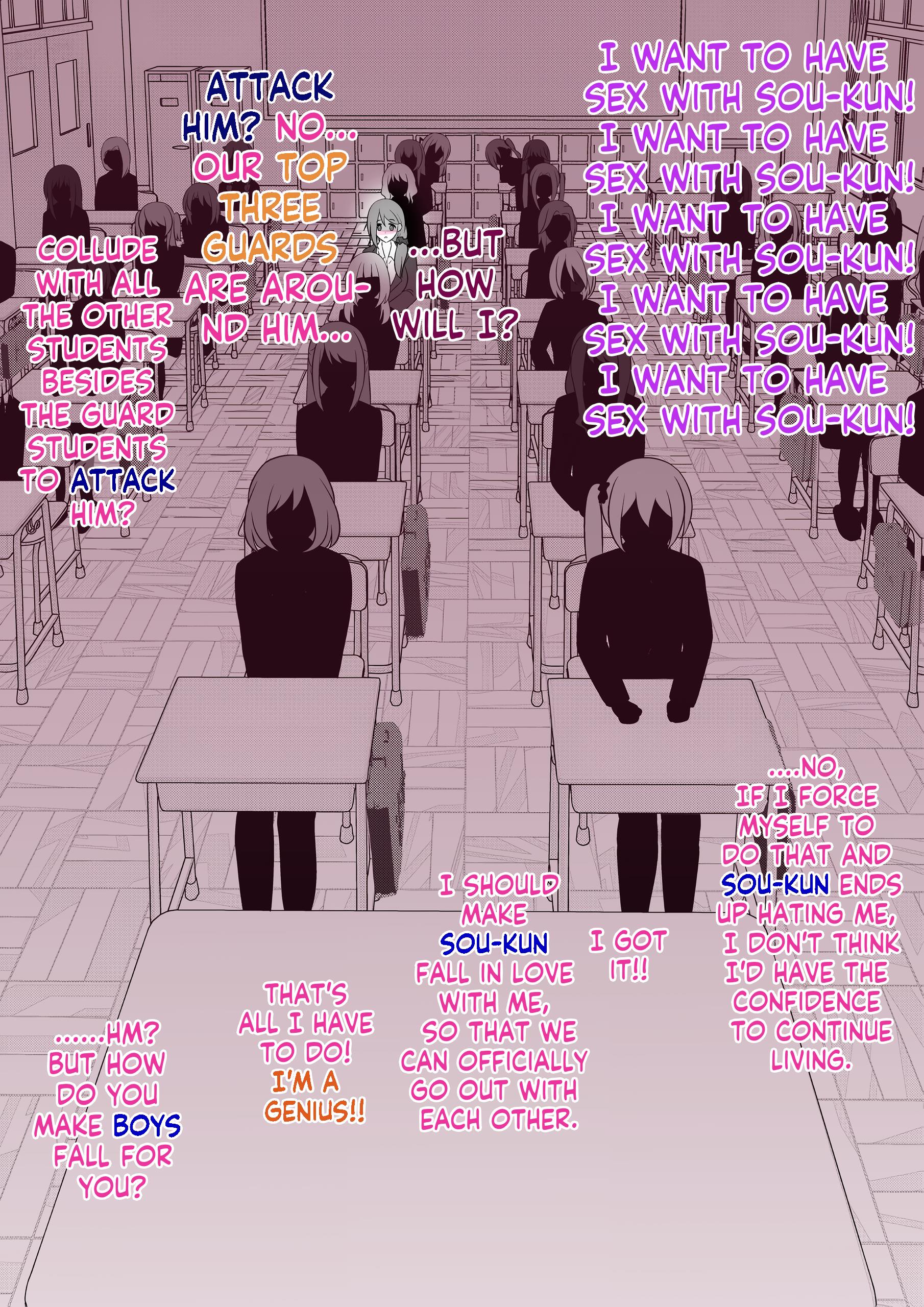 A Parallel World With A 1:39 Male To Female Ratio Is Unexpectedly Normal Chapter 55 #11
