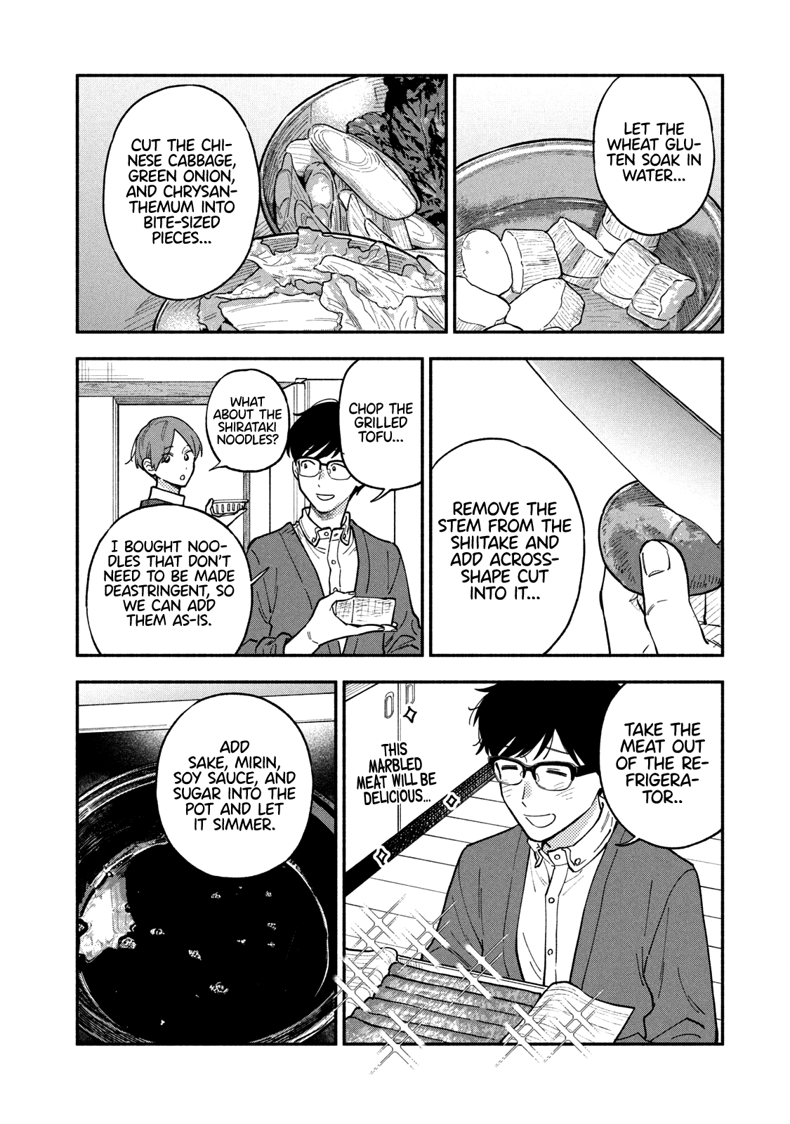 A Rare Marriage: How To Grill Our Love Chapter 64 #13