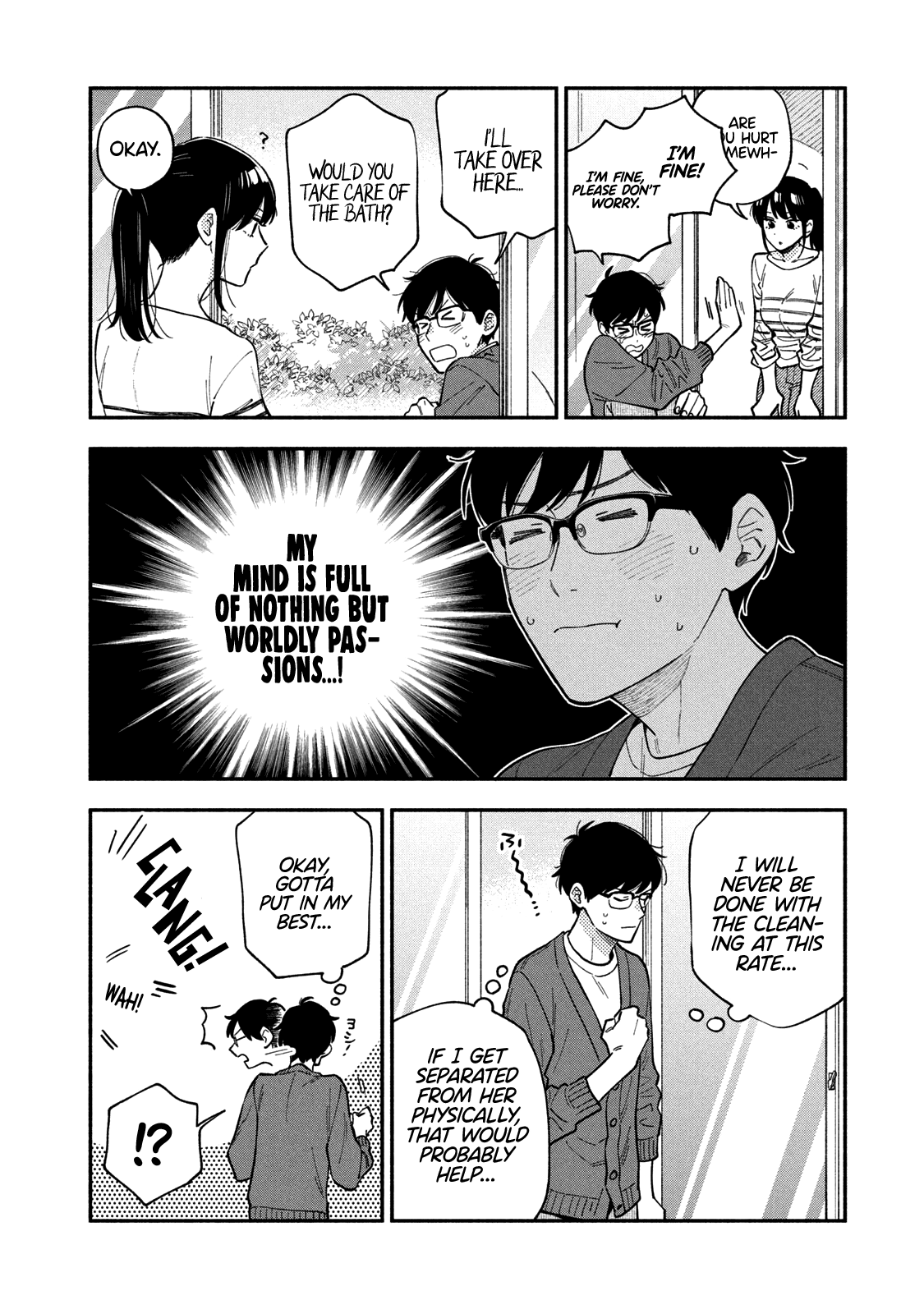 A Rare Marriage: How To Grill Our Love Chapter 63 #11