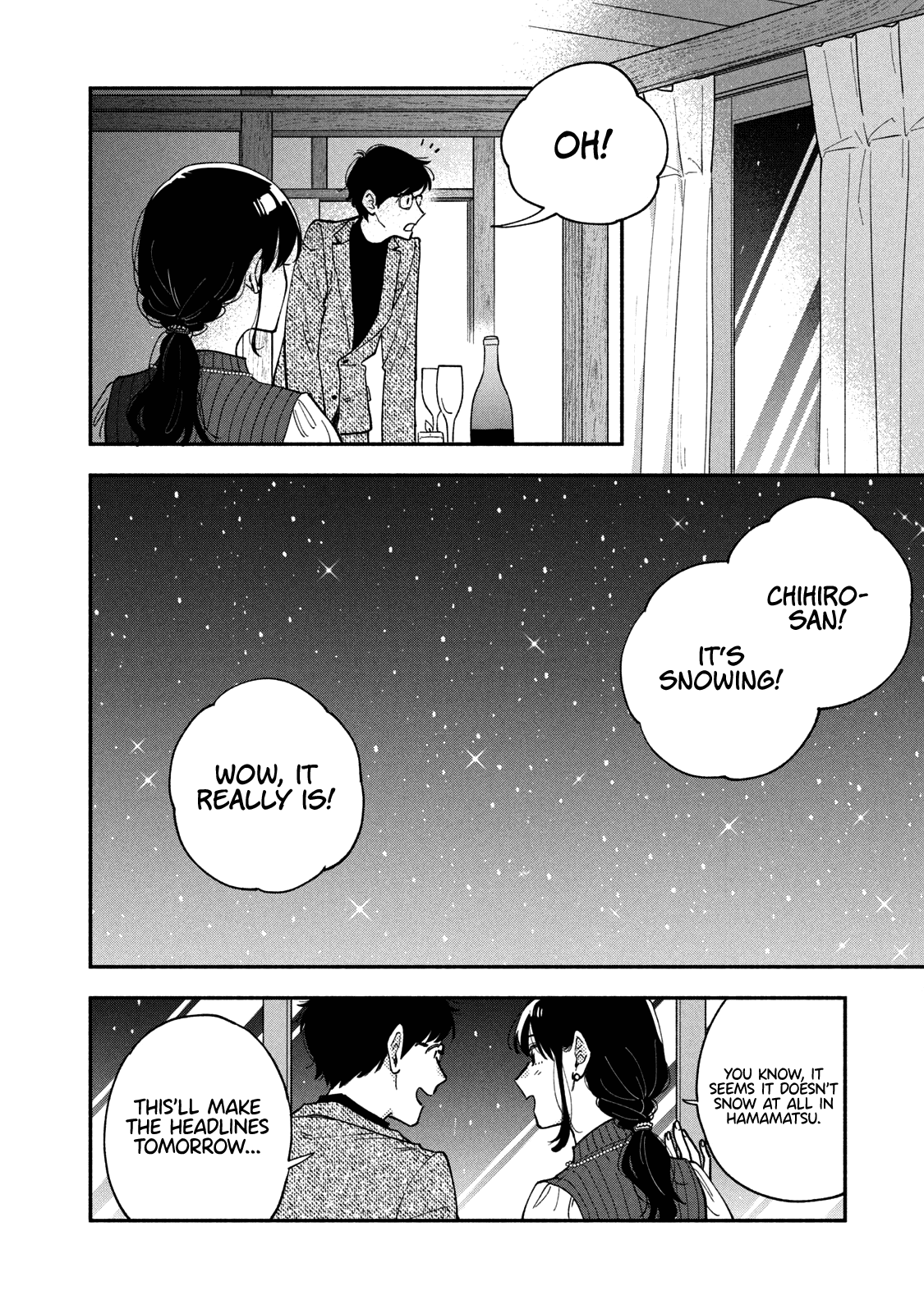 A Rare Marriage: How To Grill Our Love Chapter 62 #7