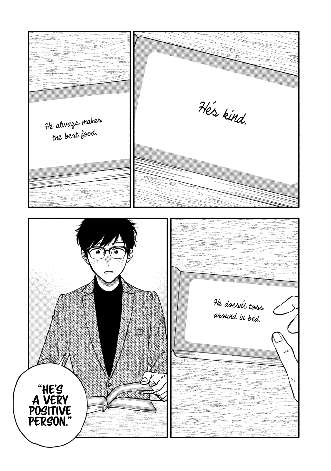 A Rare Marriage: How To Grill Our Love Chapter 62 #16