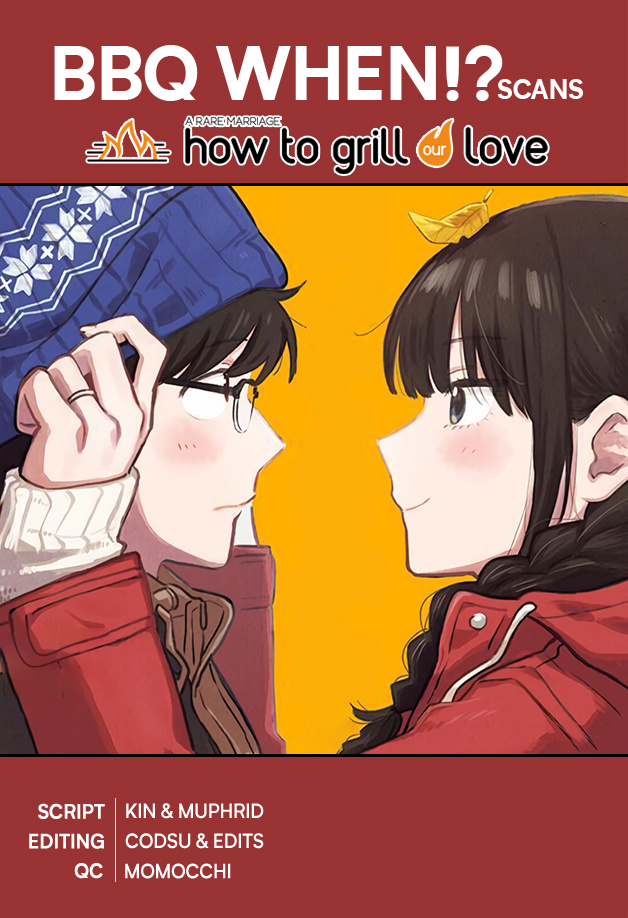 A Rare Marriage: How To Grill Our Love Chapter 59 #1