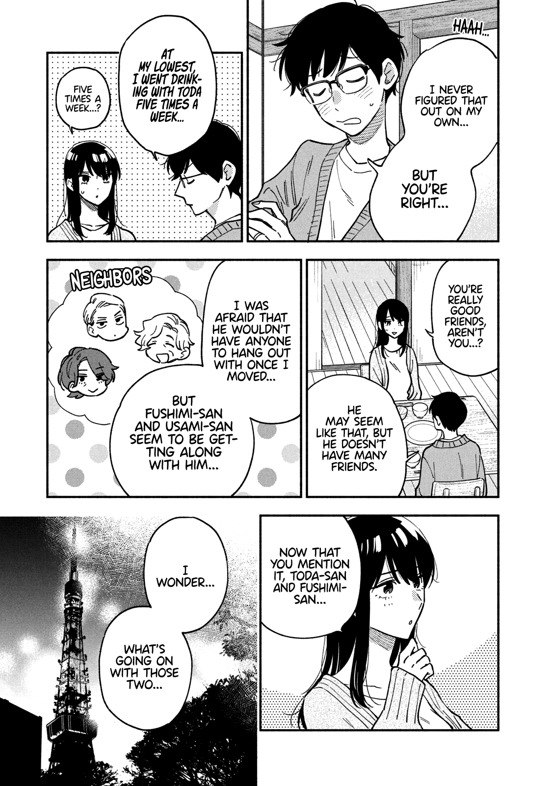 A Rare Marriage: How To Grill Our Love Chapter 59 #16