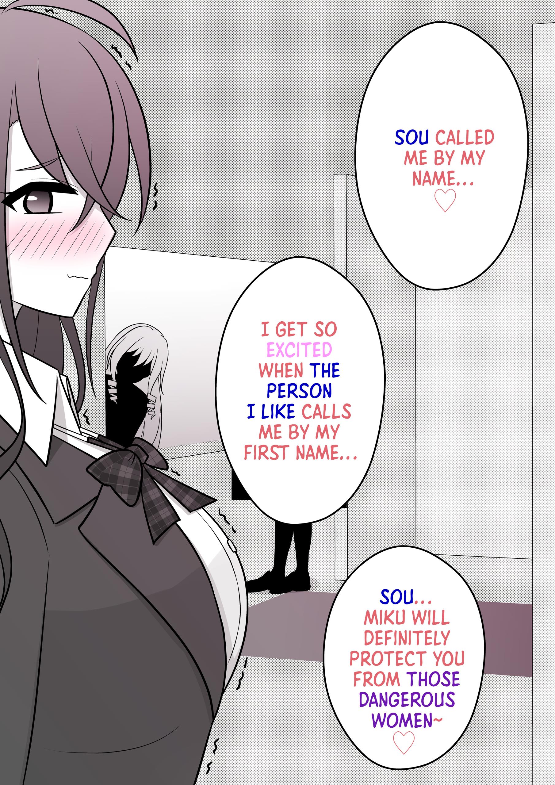 A Parallel World With A 1:39 Male To Female Ratio Is Unexpectedly Normal Chapter 51 #3