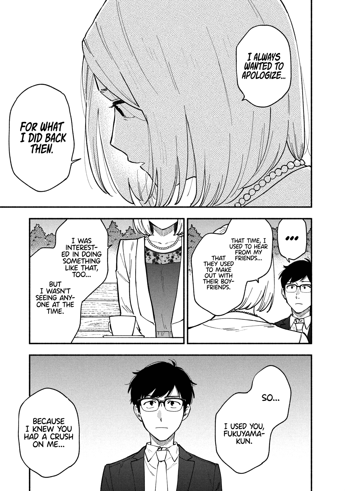 A Rare Marriage: How To Grill Our Love Chapter 53 #6