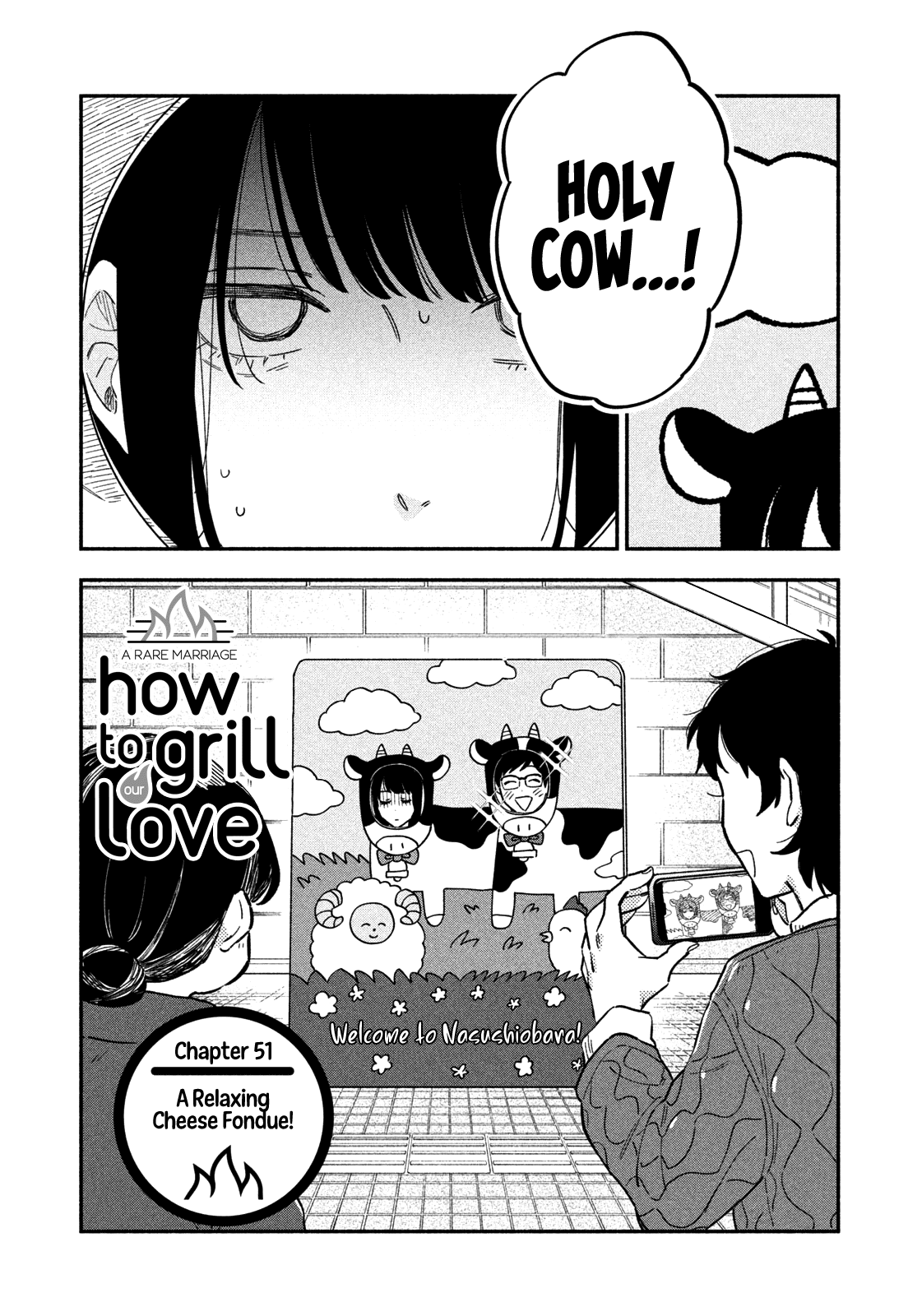 A Rare Marriage: How To Grill Our Love Chapter 51 #2
