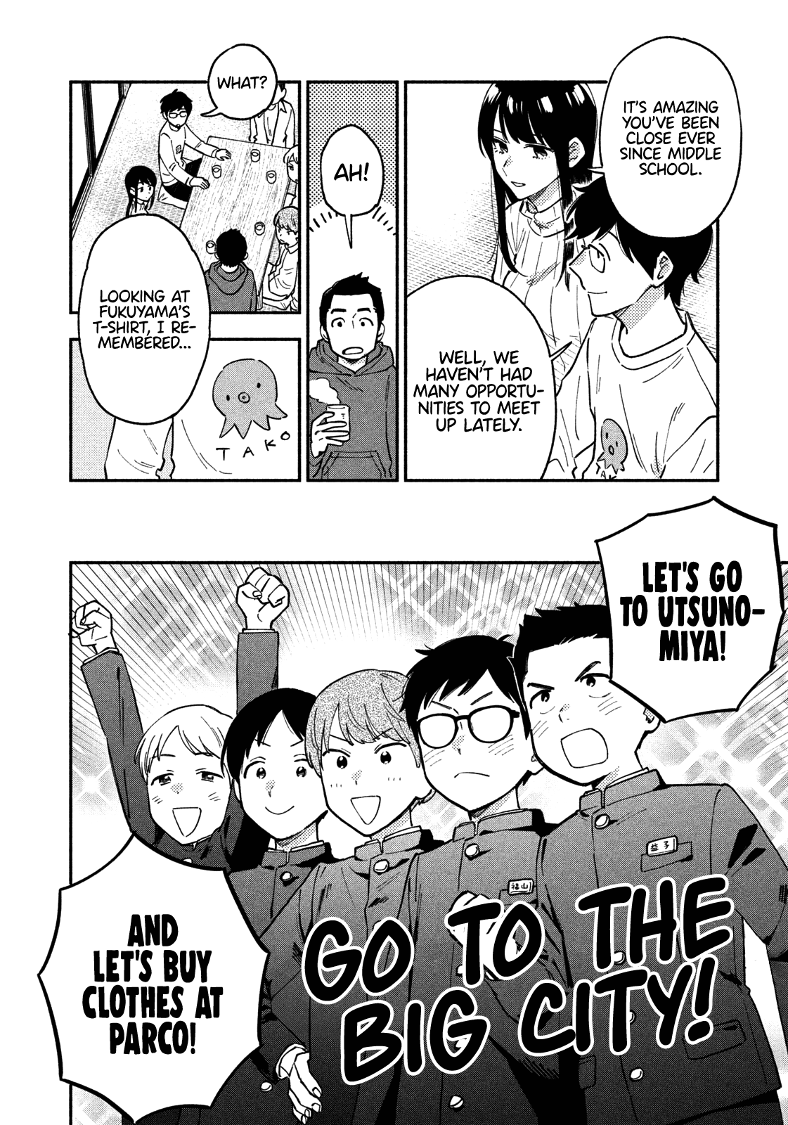 A Rare Marriage: How To Grill Our Love Chapter 51 #9
