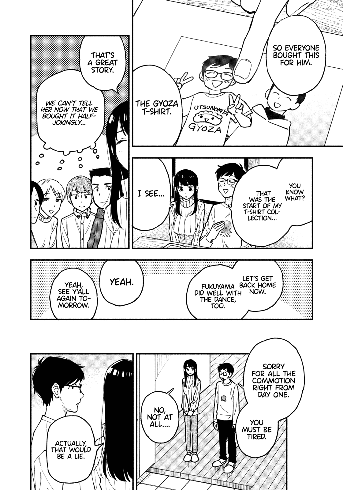A Rare Marriage: How To Grill Our Love Chapter 51 #13