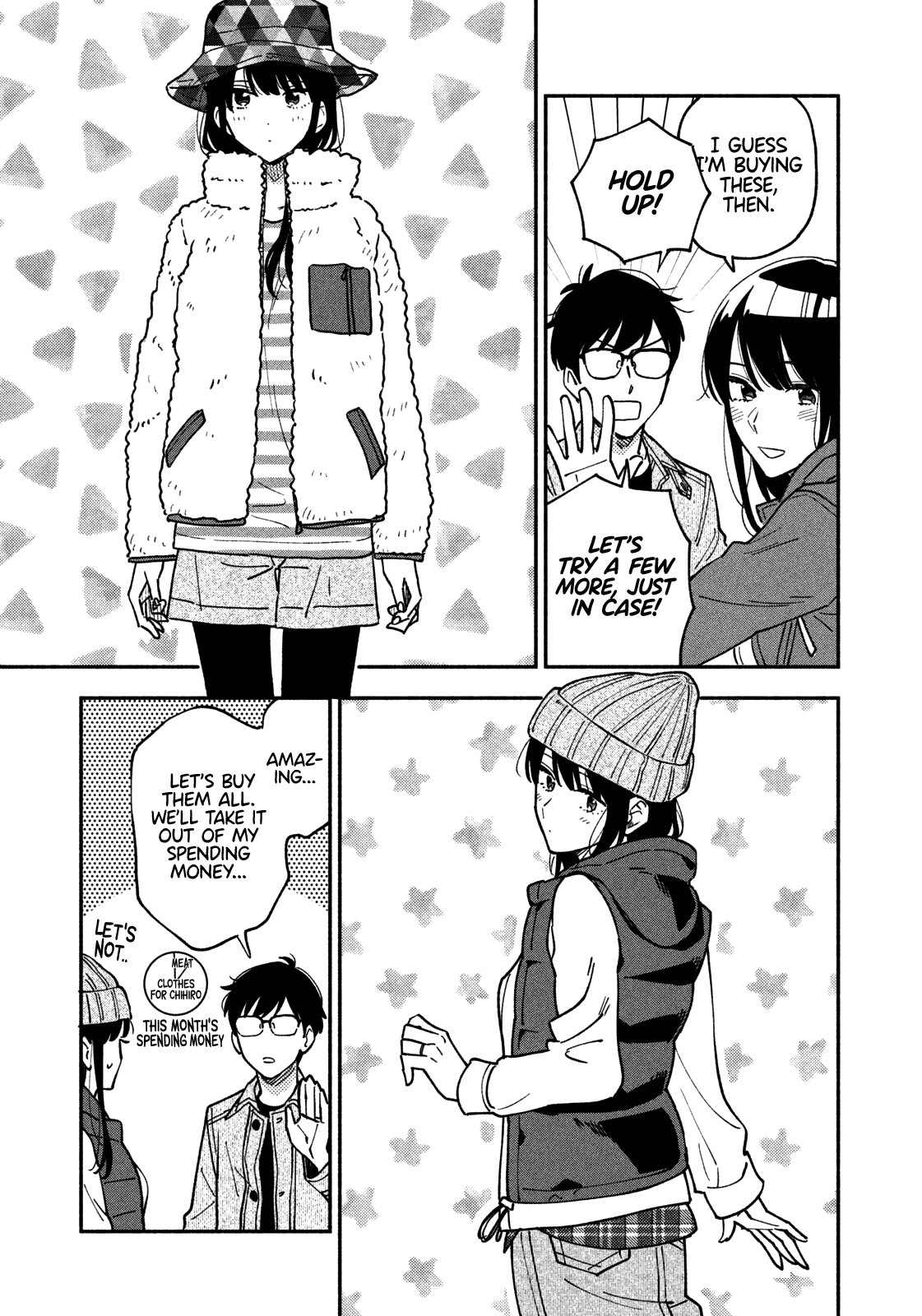 A Rare Marriage: How To Grill Our Love Chapter 43 #6