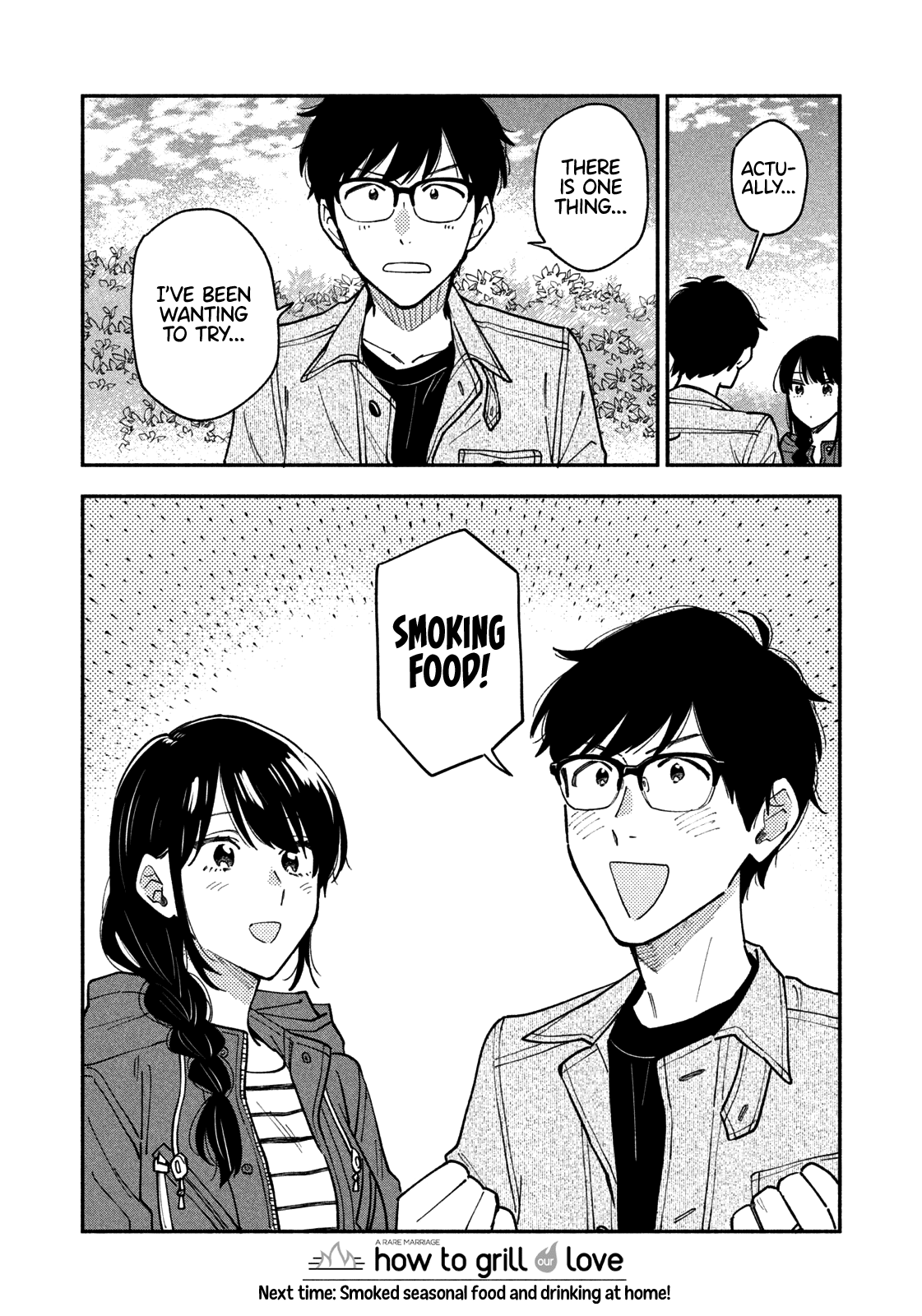 A Rare Marriage: How To Grill Our Love Chapter 43 #17