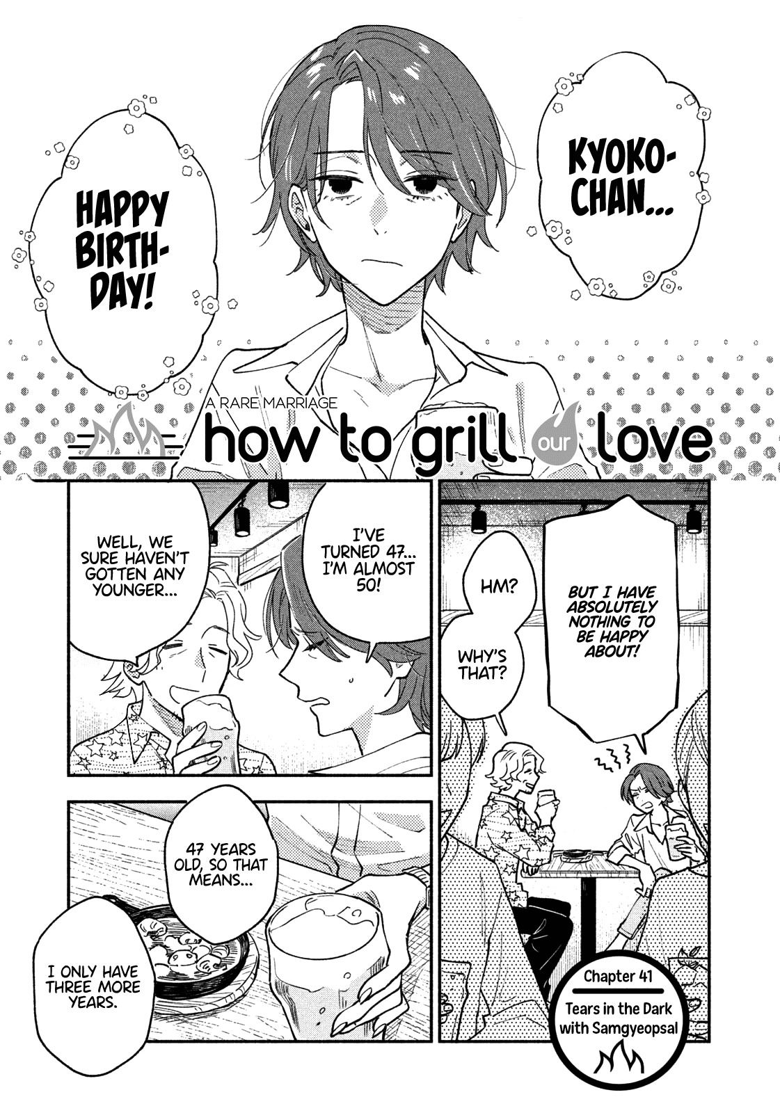 A Rare Marriage: How To Grill Our Love Chapter 41 #2