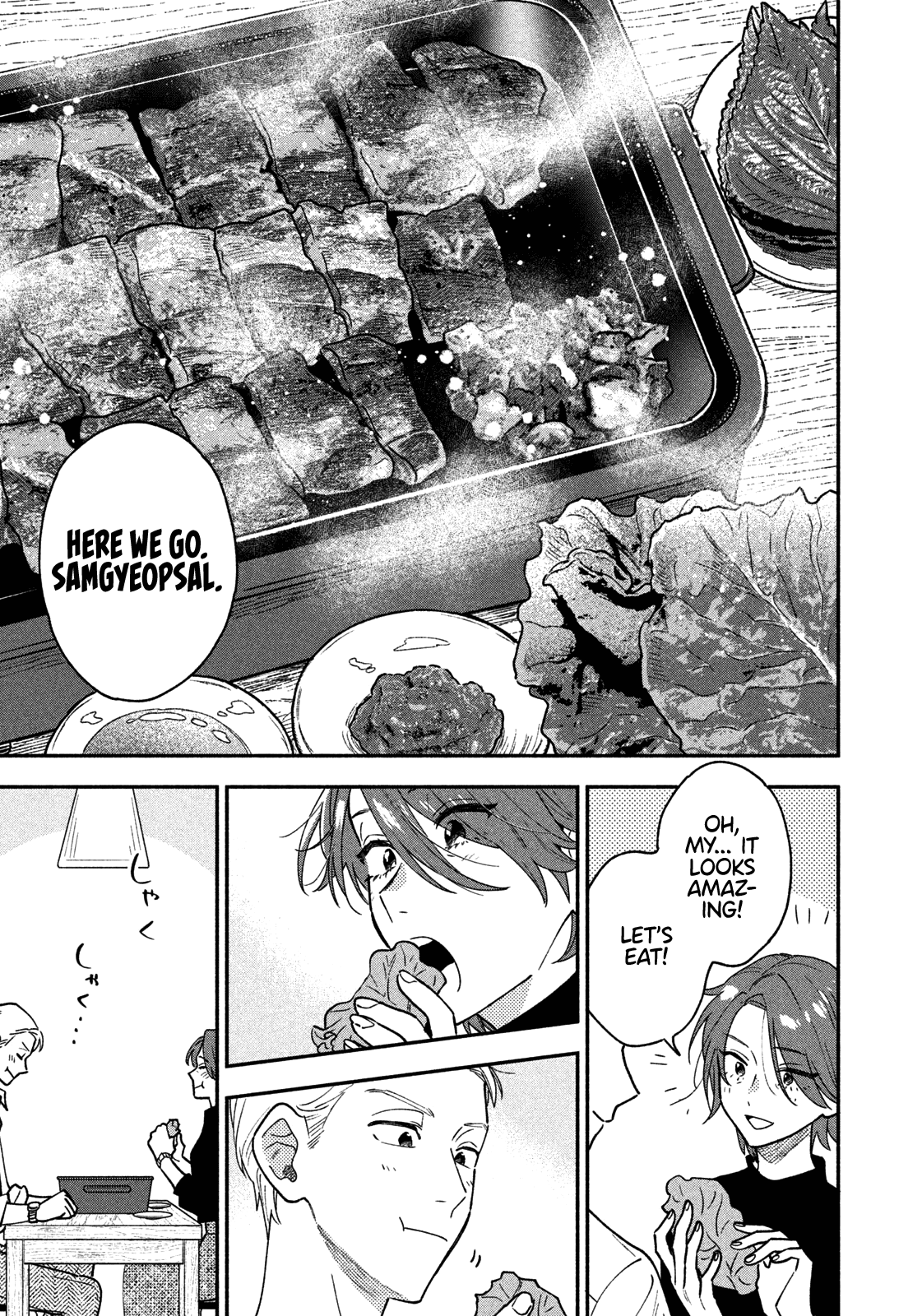 A Rare Marriage: How To Grill Our Love Chapter 41 #14