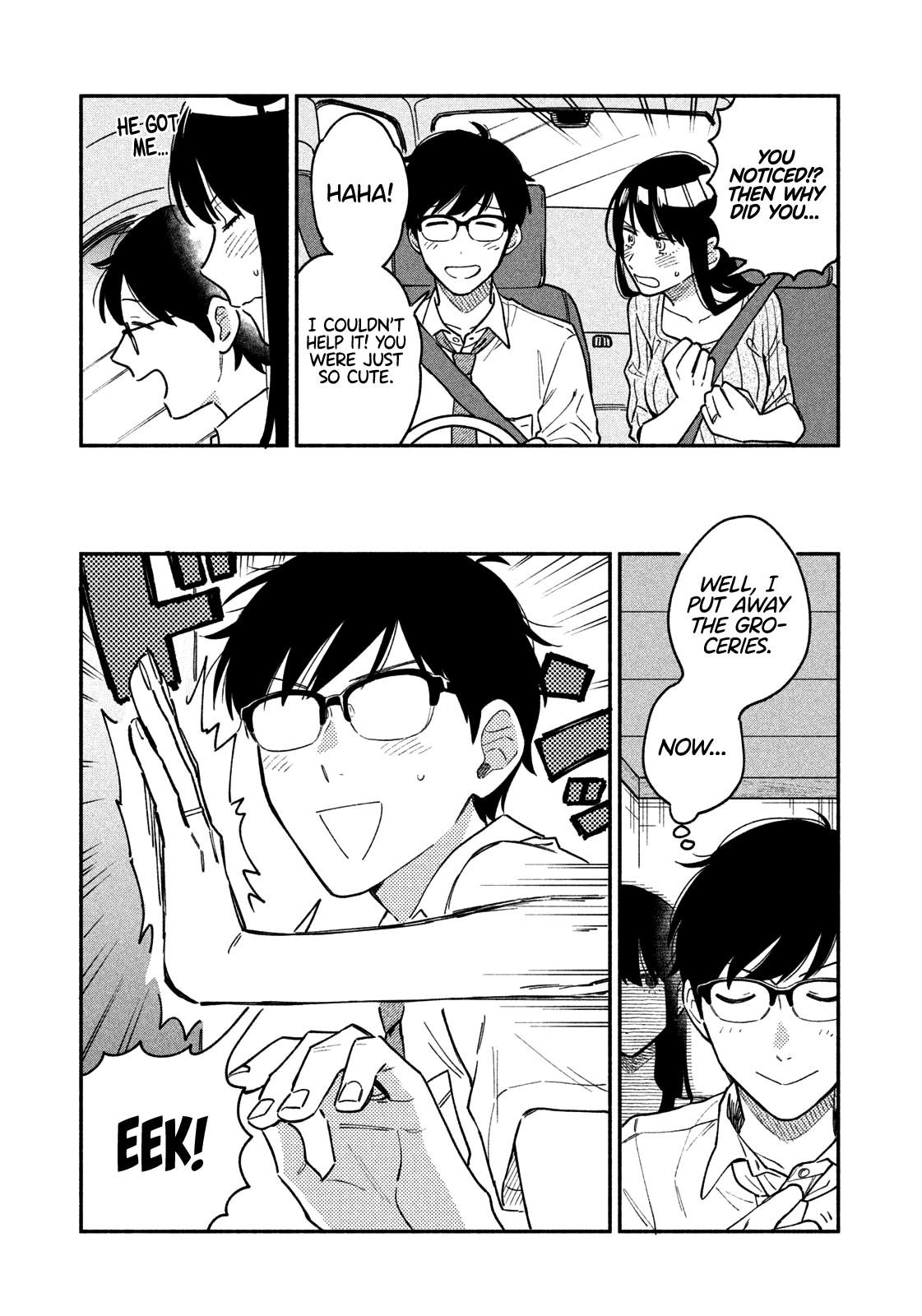 A Rare Marriage: How To Grill Our Love Chapter 38 #10