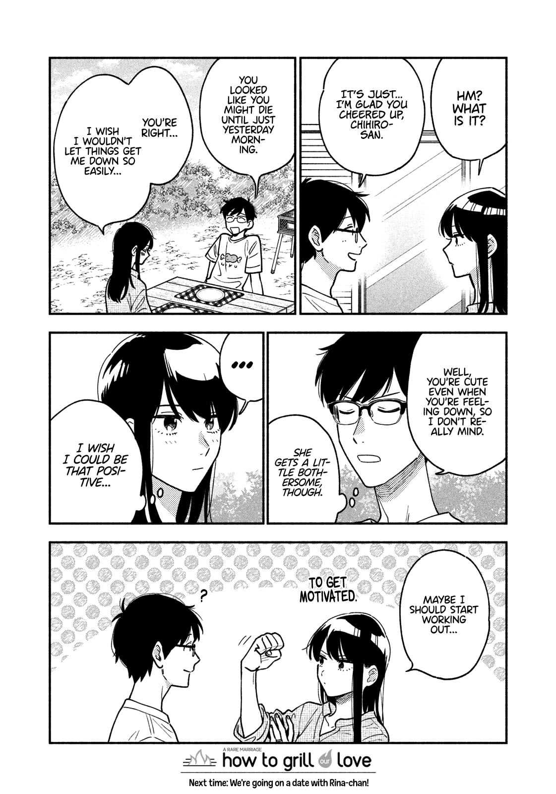 A Rare Marriage: How To Grill Our Love Chapter 38 #17