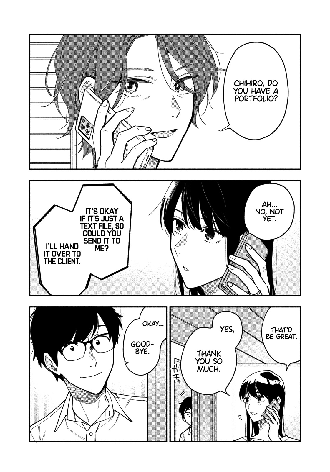 A Rare Marriage: How To Grill Our Love Chapter 37 #3