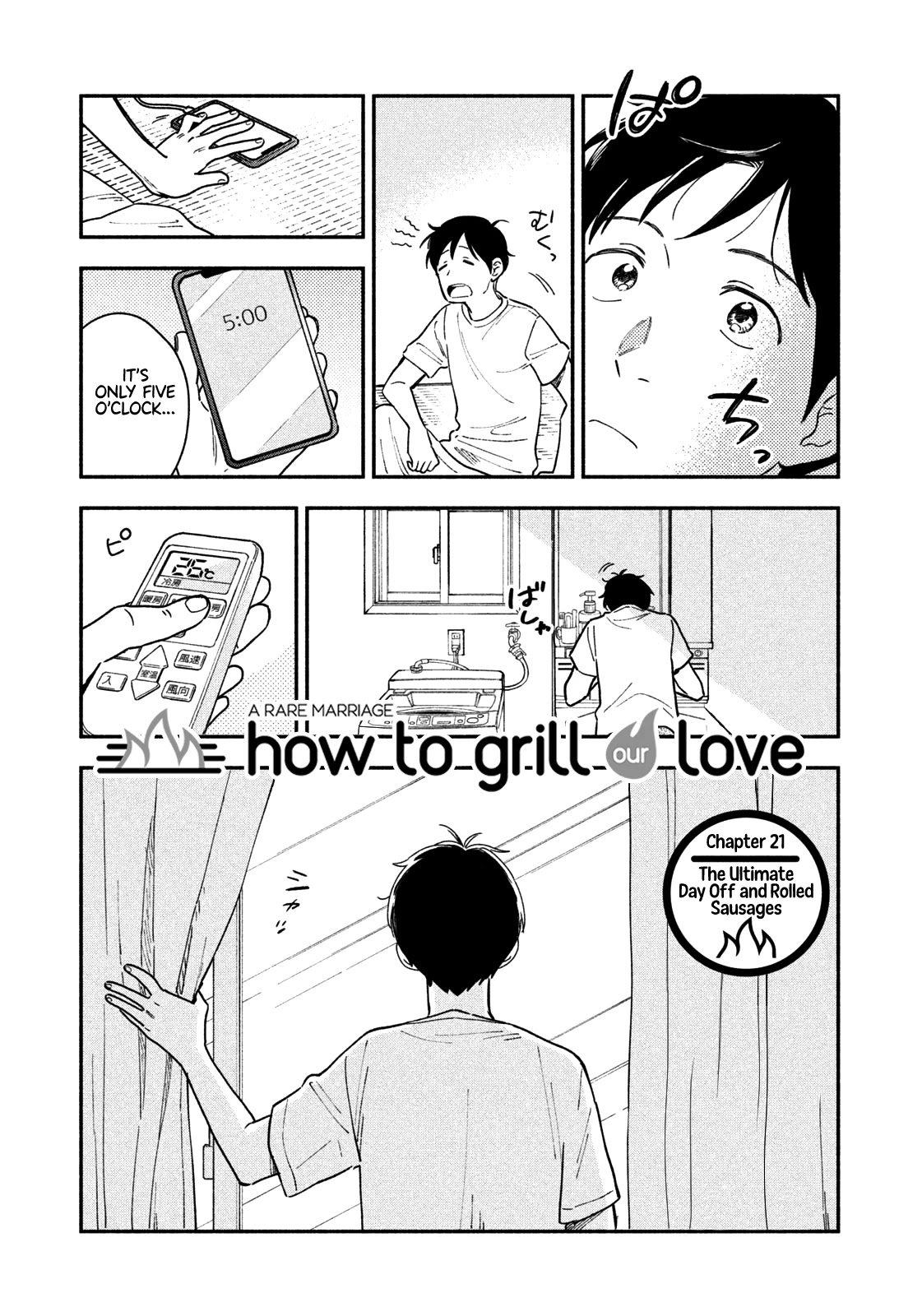 A Rare Marriage: How To Grill Our Love Chapter 21 #2