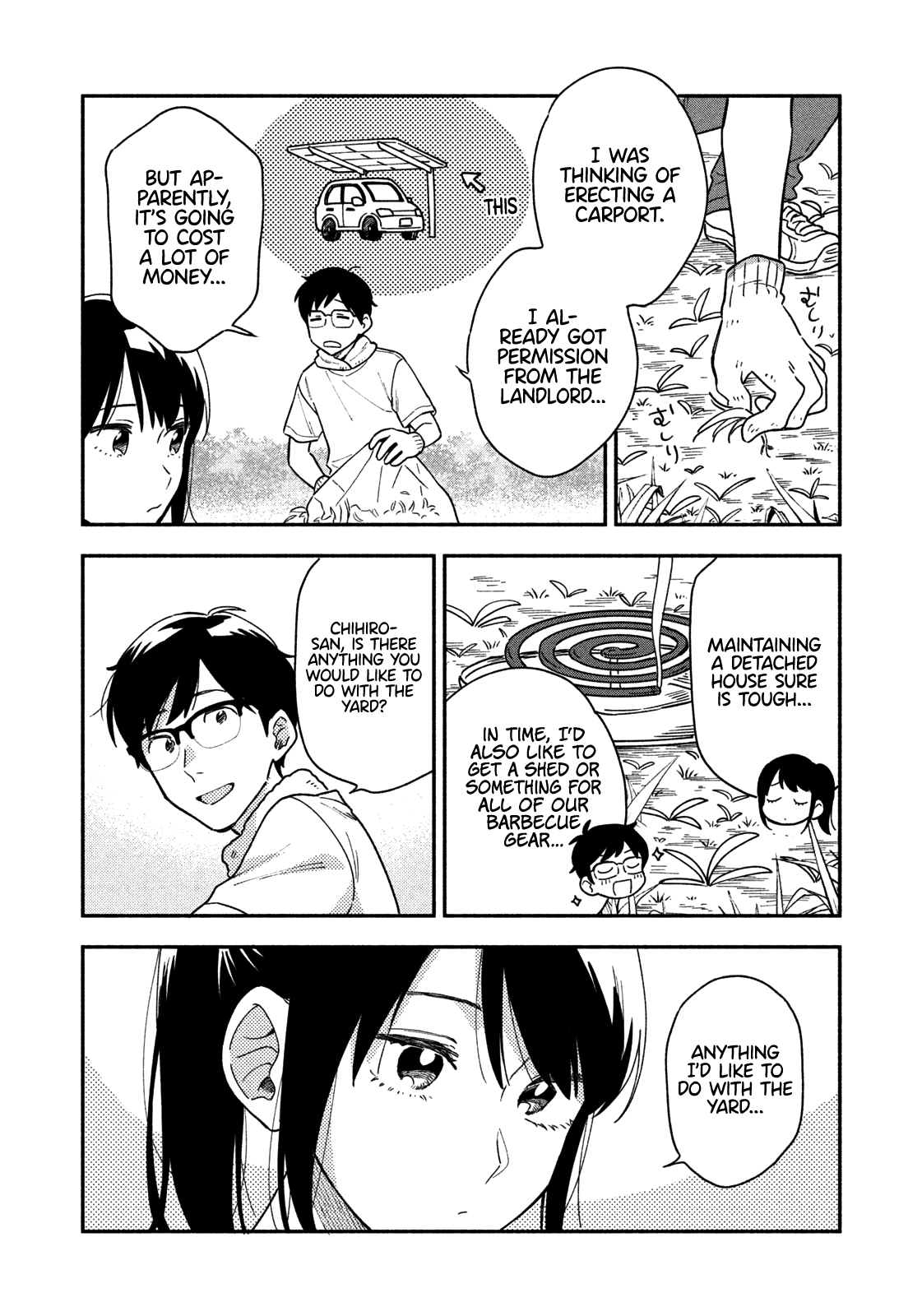 A Rare Marriage: How To Grill Our Love Chapter 21 #5