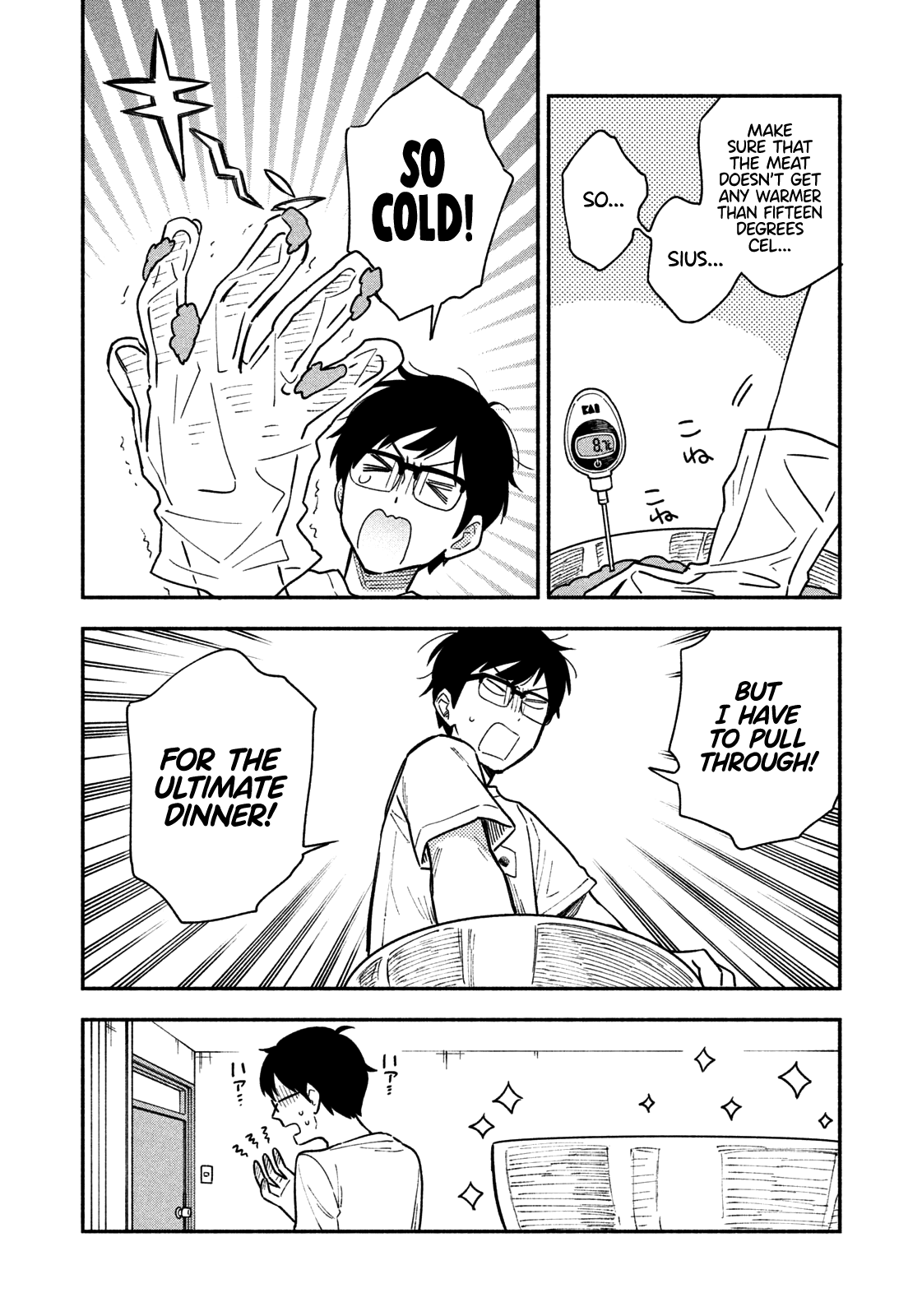 A Rare Marriage: How To Grill Our Love Chapter 21 #11