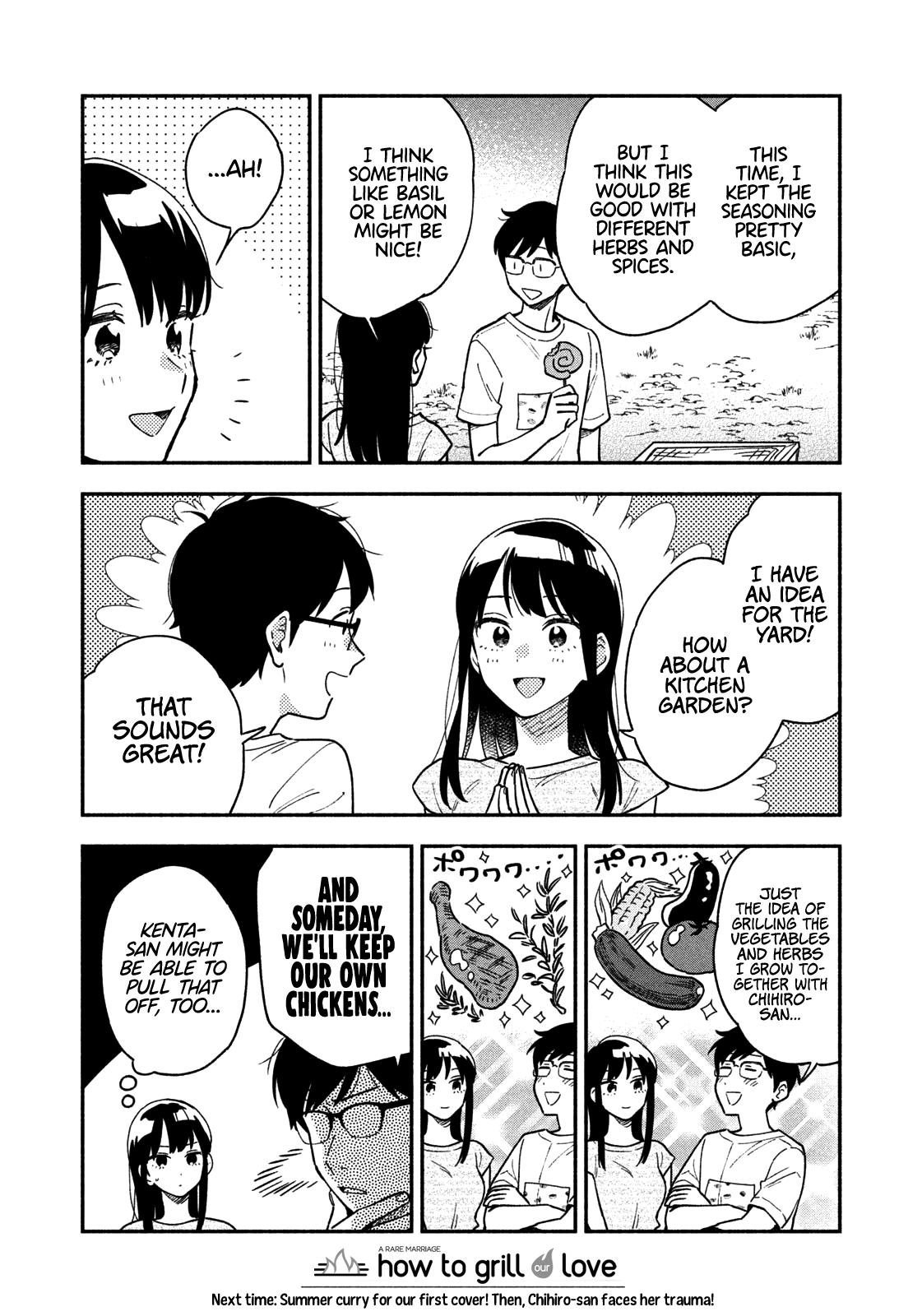 A Rare Marriage: How To Grill Our Love Chapter 21 #17