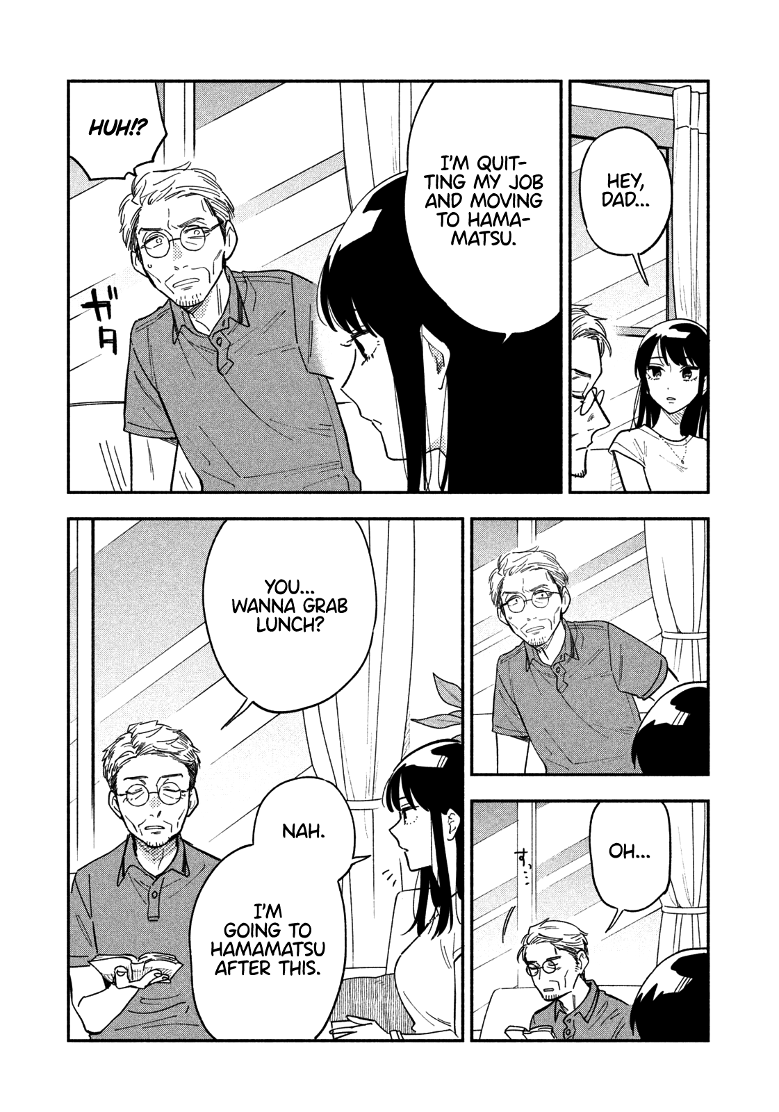 A Rare Marriage: How To Grill Our Love Chapter 18 #6