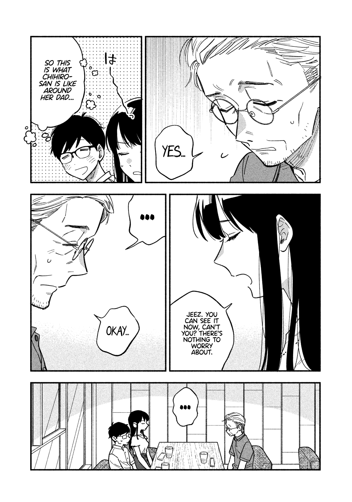 A Rare Marriage: How To Grill Our Love Chapter 18 #12