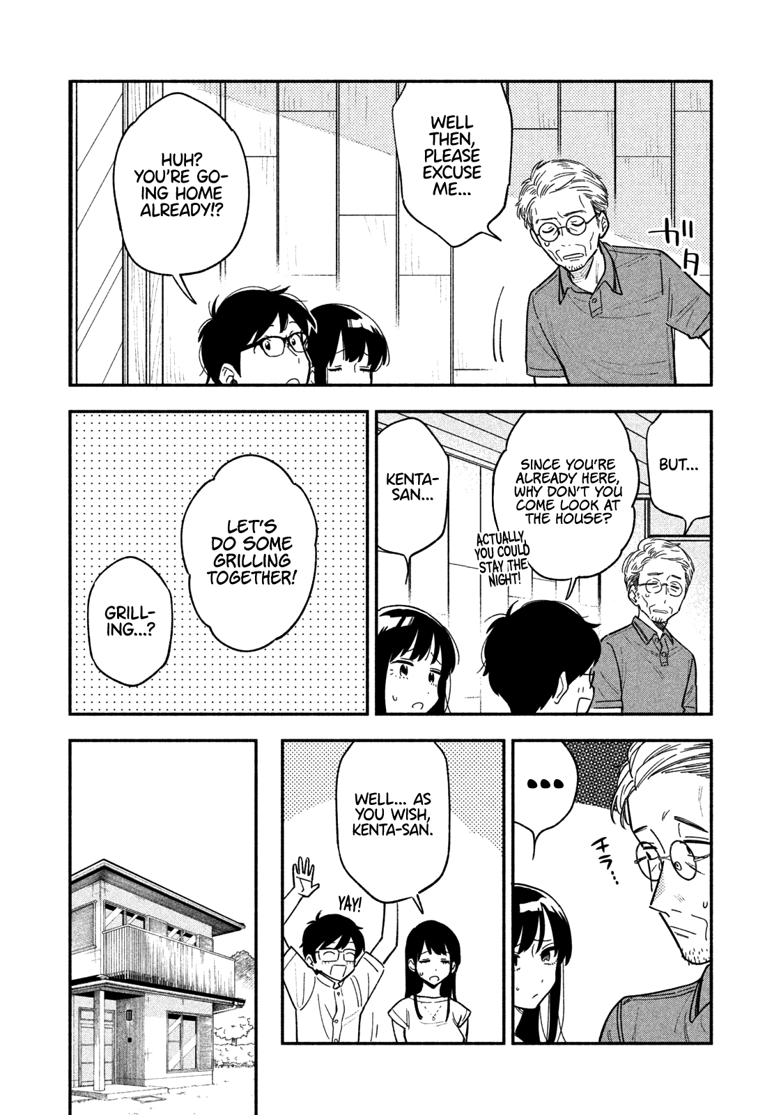 A Rare Marriage: How To Grill Our Love Chapter 18 #13