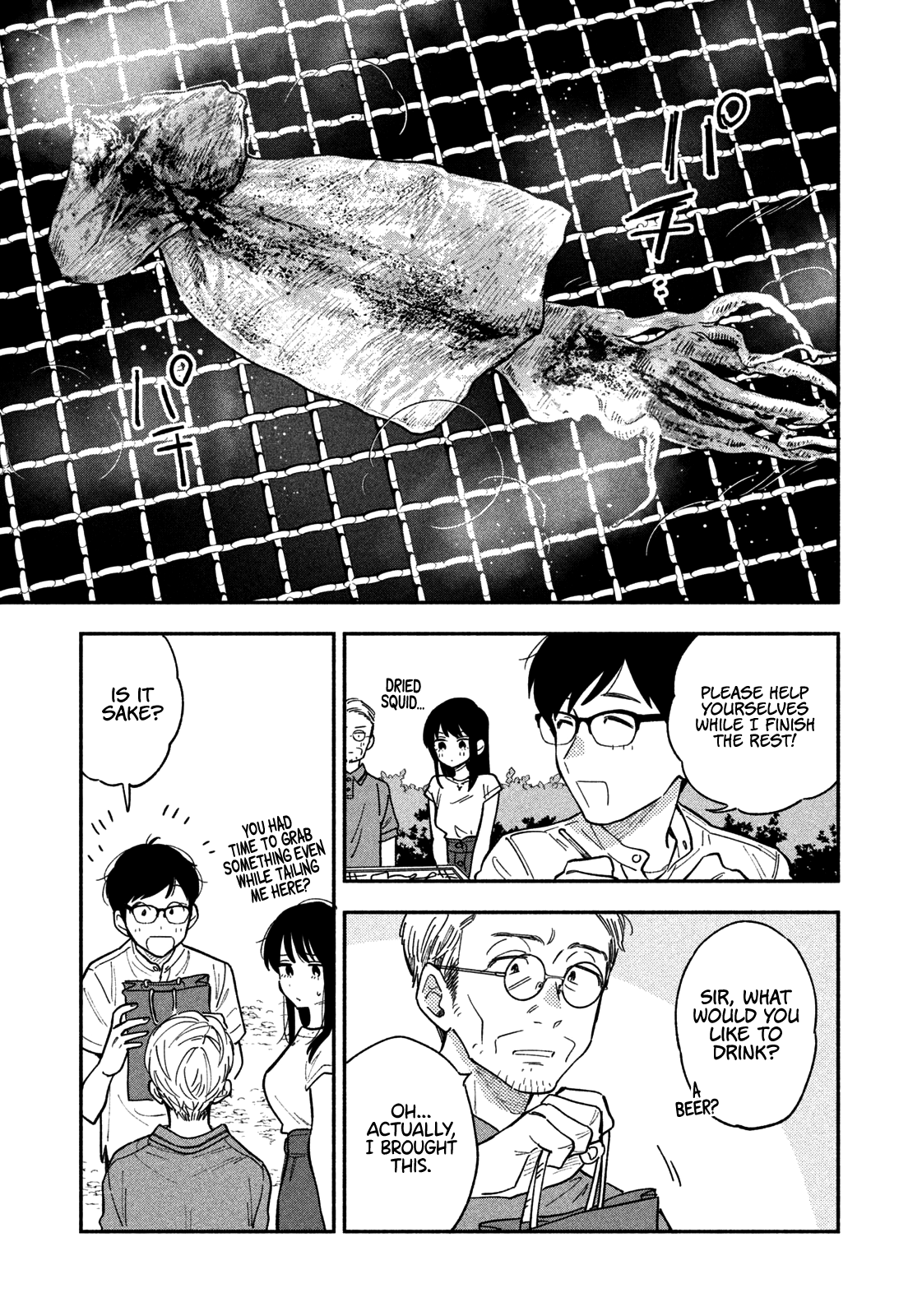 A Rare Marriage: How To Grill Our Love Chapter 18 #14