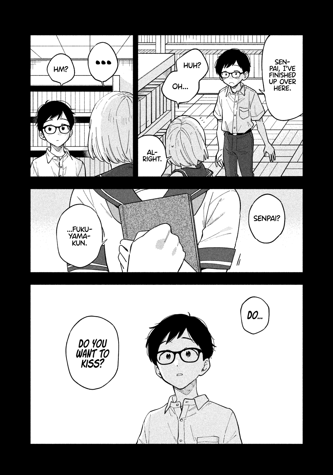 A Rare Marriage: How To Grill Our Love Chapter 17 #5
