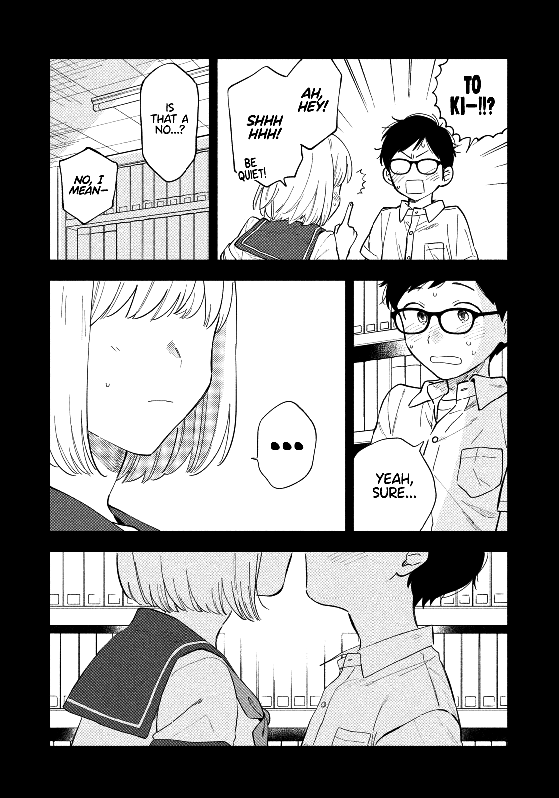 A Rare Marriage: How To Grill Our Love Chapter 17 #6