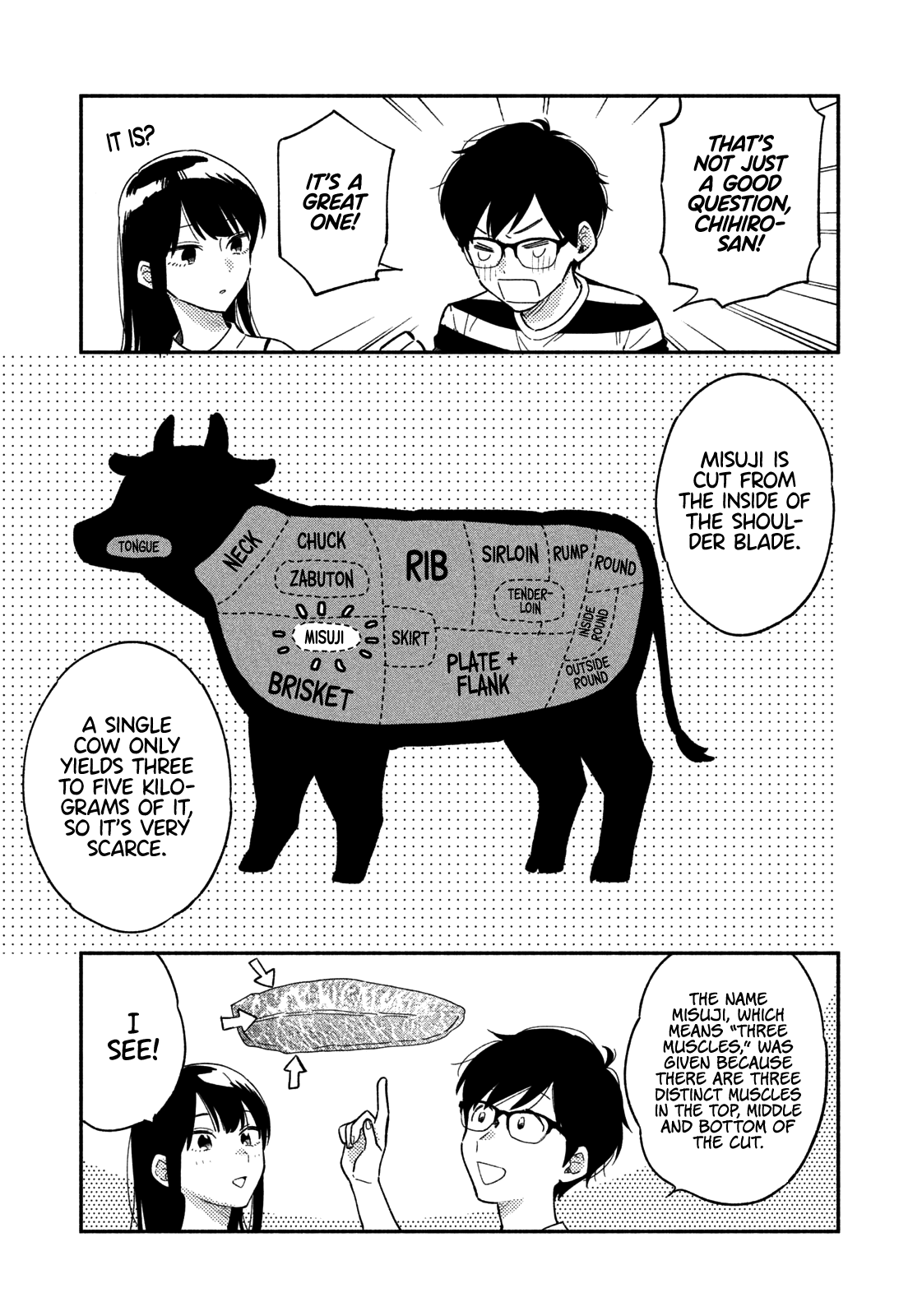 A Rare Marriage: How To Grill Our Love Chapter 17 #12
