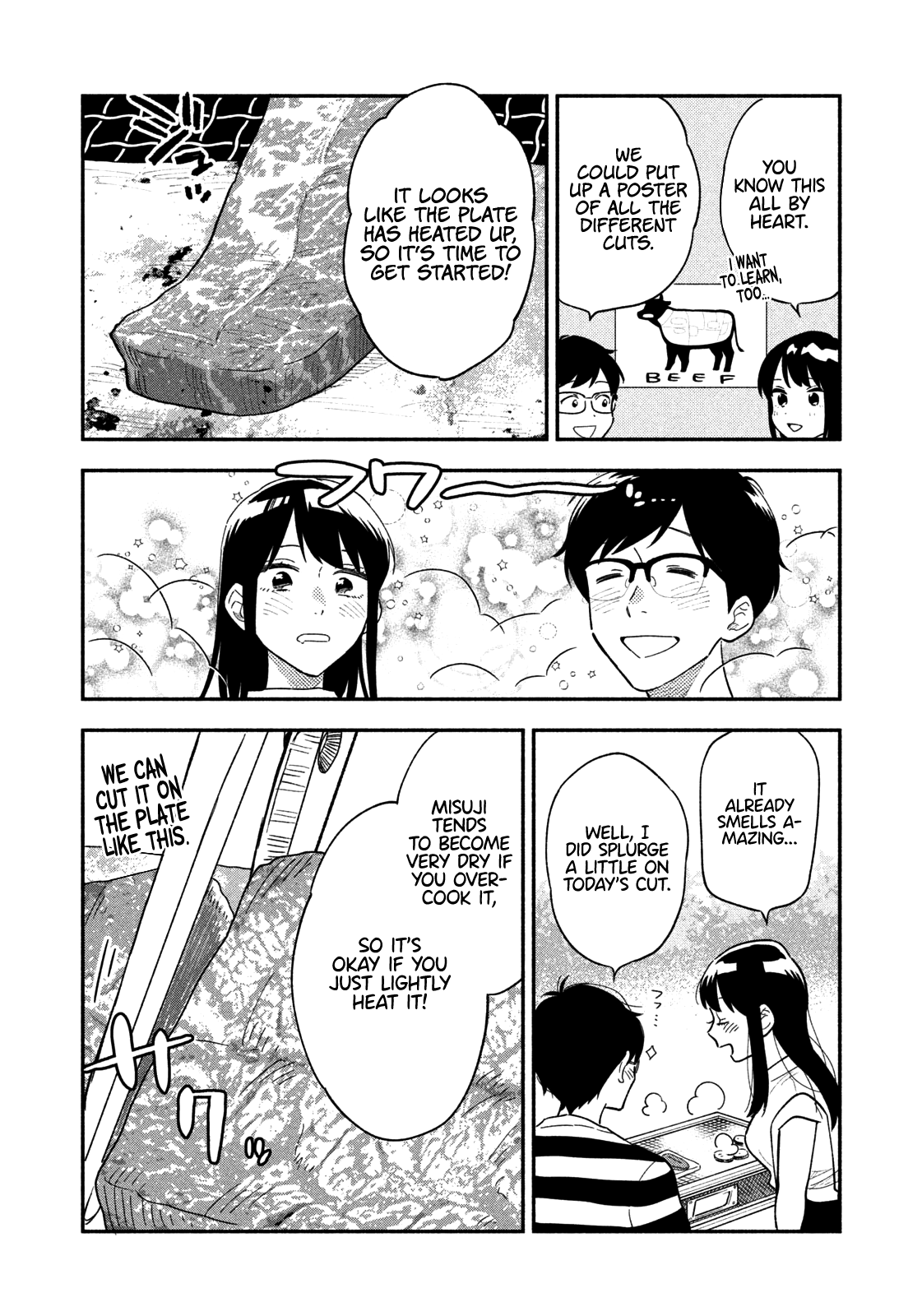 A Rare Marriage: How To Grill Our Love Chapter 17 #13
