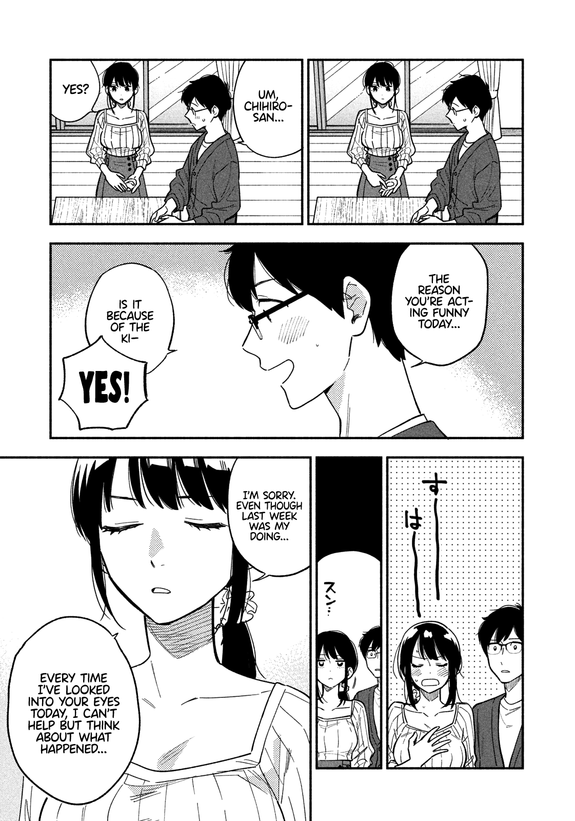 A Rare Marriage: How To Grill Our Love Chapter 8 #10