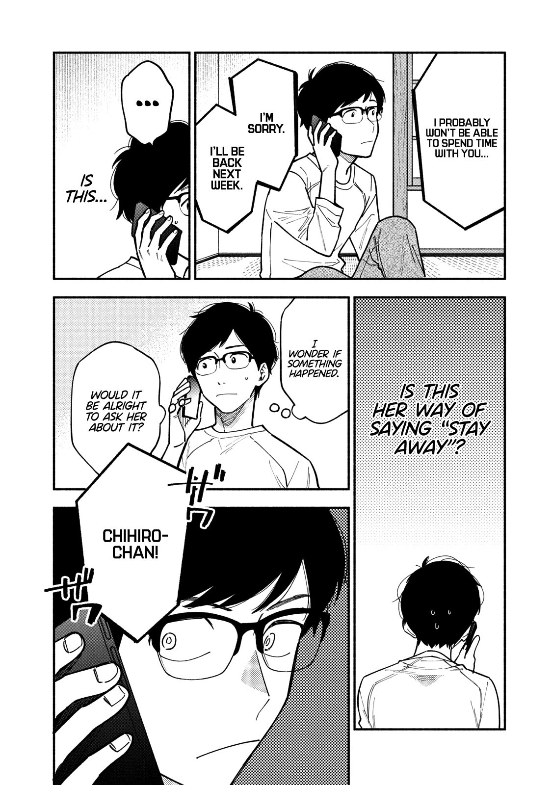 A Rare Marriage: How To Grill Our Love Chapter 6 #5