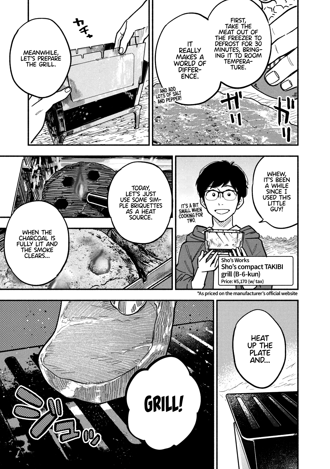 A Rare Marriage: How To Grill Our Love Chapter 6 #12