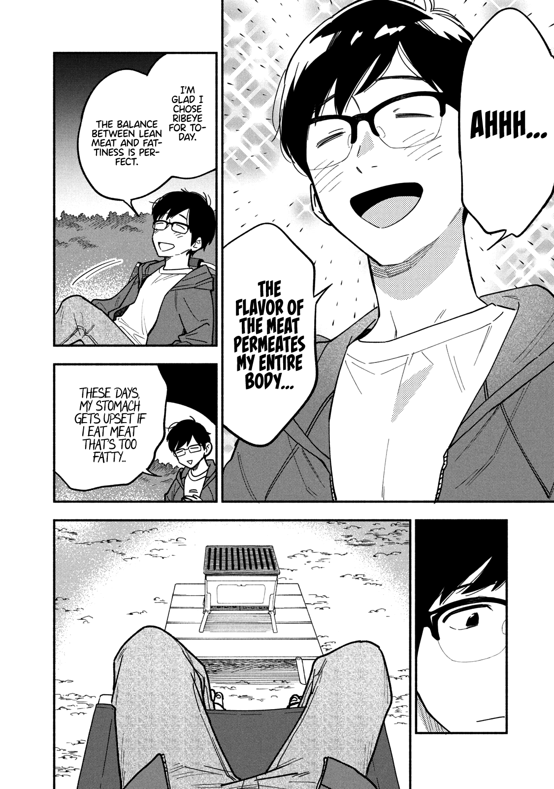 A Rare Marriage: How To Grill Our Love Chapter 6 #15