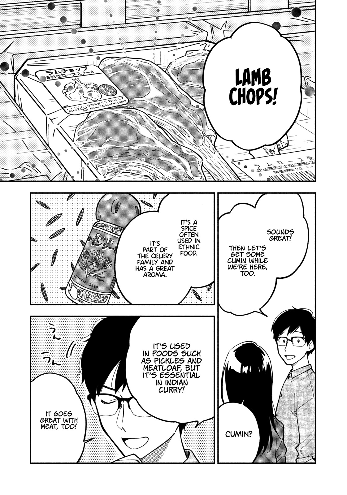 A Rare Marriage: How To Grill Our Love Chapter 3 #8