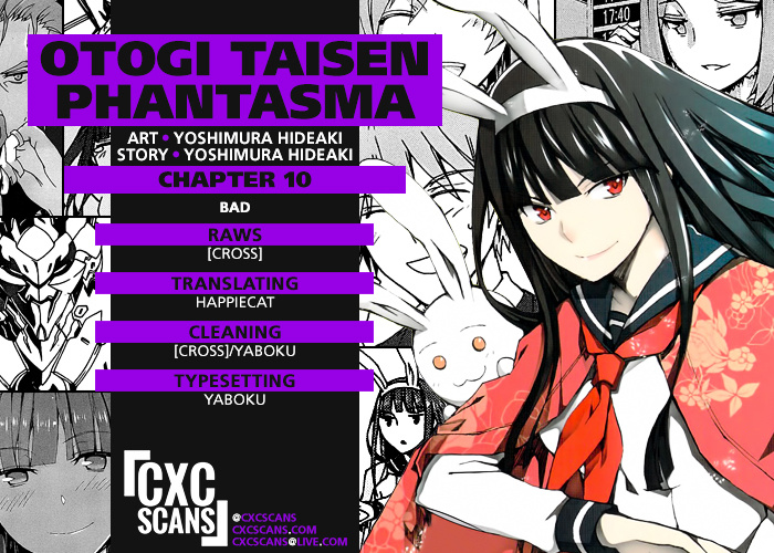 Otogi Taisen Fantasma Chapter 10 #1
