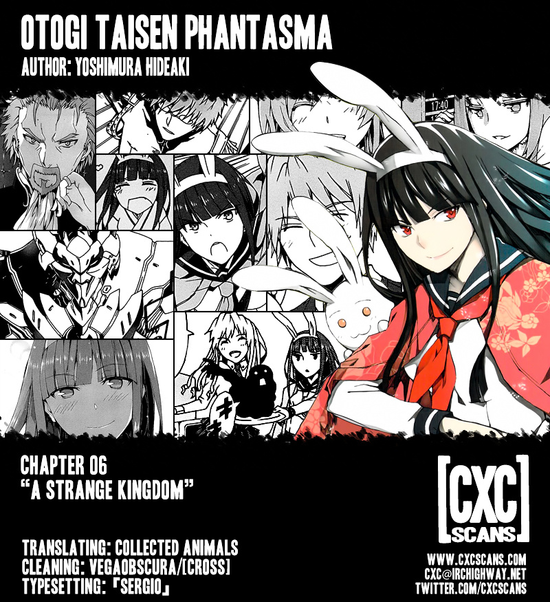 Otogi Taisen Fantasma Chapter 6 #1