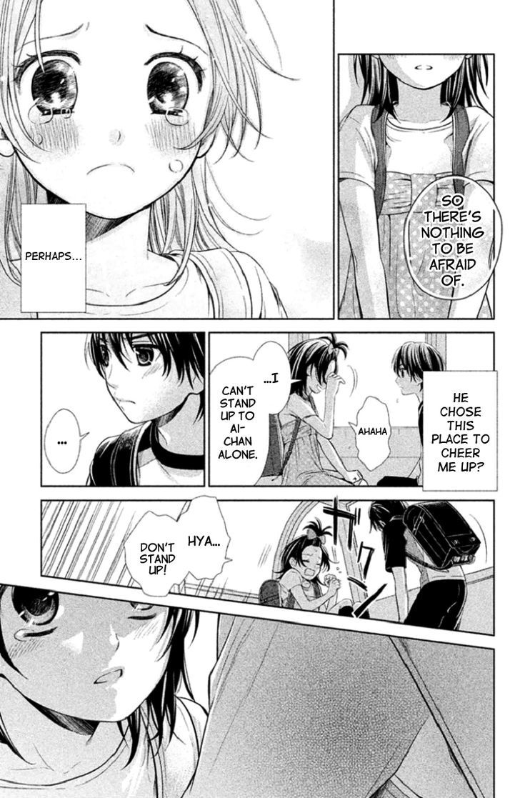 Kousha No Ura Ni Wa Tenshi Ga Umerarete Iru Chapter 3 #13