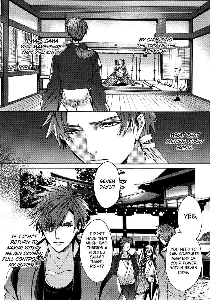 Kamitoki No Resist Chapter 5 #9