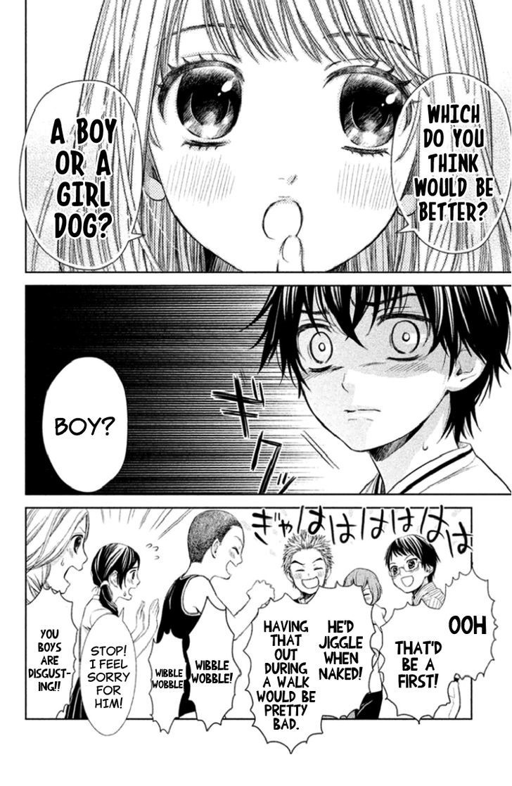 Kousha No Ura Ni Wa Tenshi Ga Umerarete Iru Chapter 3 #32