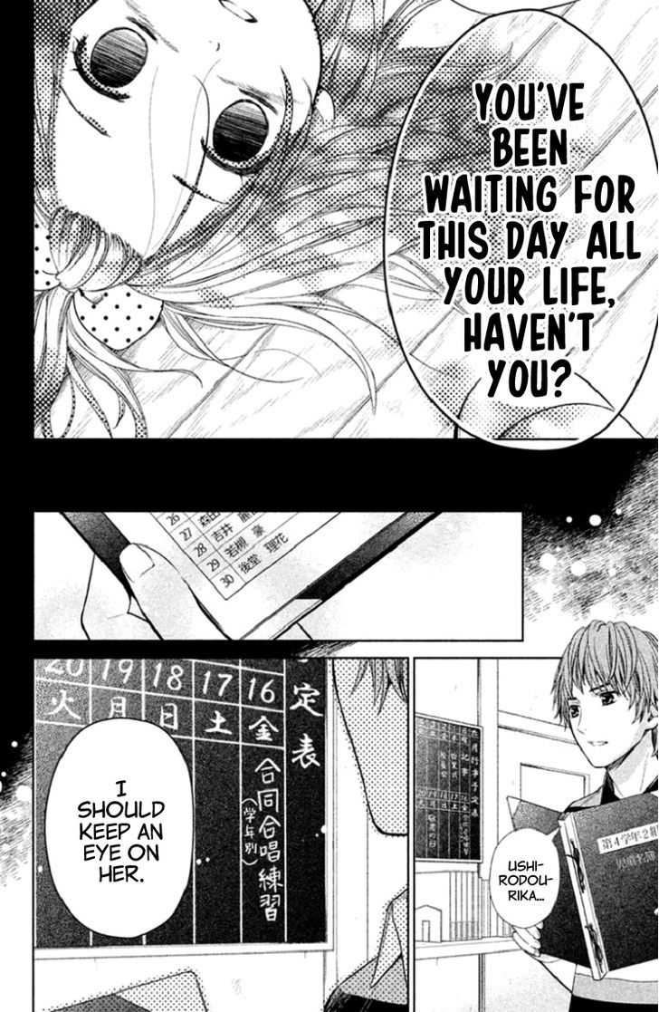 Kousha No Ura Ni Wa Tenshi Ga Umerarete Iru Chapter 3 #41