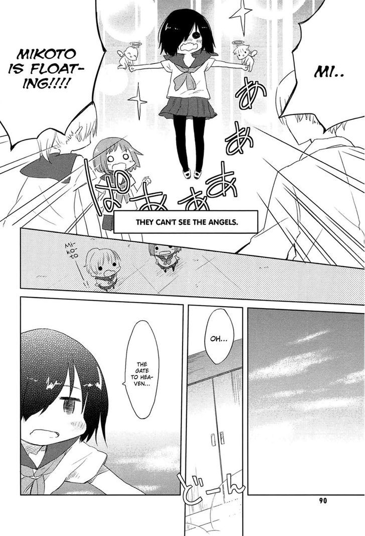 Obake Monogatari Chapter 2 #10