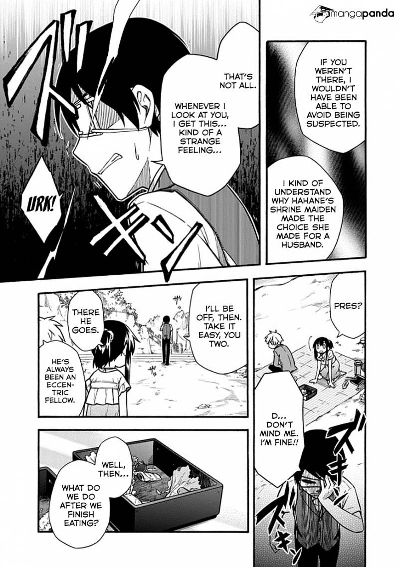 Shindere Shoujo To Kodoku Na Shinigami Chapter 20 #23